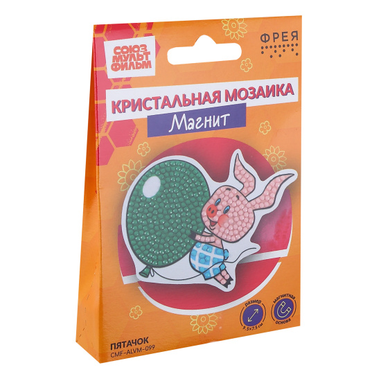 Мозаика алмазная, 7,5*9,5 см, Магниты, Пятачок, Фрея, CMF-ALVM-099