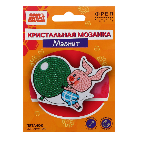 Мозаика алмазная, 7,5*9,5 см, Магниты, Пятачок, Фрея, CMF-ALVM-099