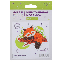 Мозаика алмазная, 9,5*11,5 см, Магниты, Красная панда, Фрея, ALVM-107