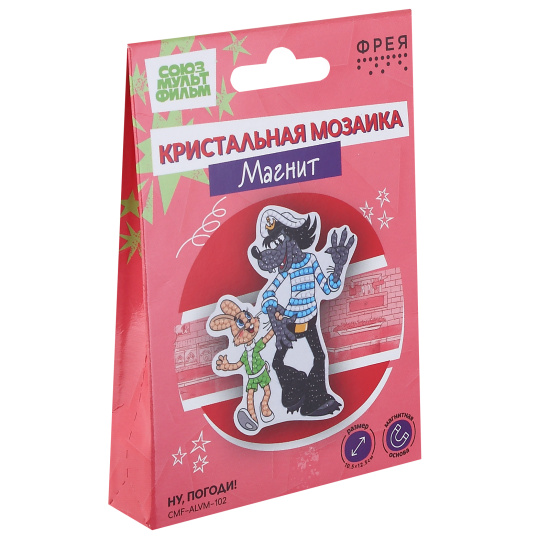 Мозаика алмазная, 10,5*12,5 см, Магниты, Ну, погоди!, Фрея, CMF-ALVM-102