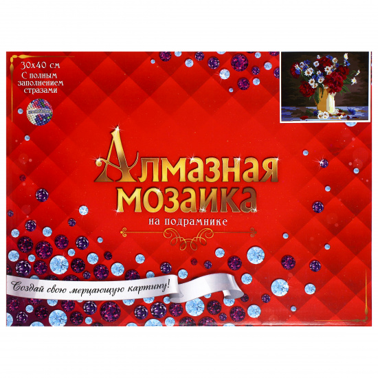 Мозаика алмазная 30*40 см, выкладка полная, холст Деревенские цветы Рыжий кот AC34088