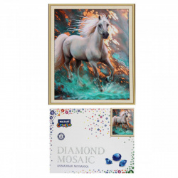 Мозаика алмазная 30*40 см, выкладка частичная, холст Белый жеребец Mazari M-10590*