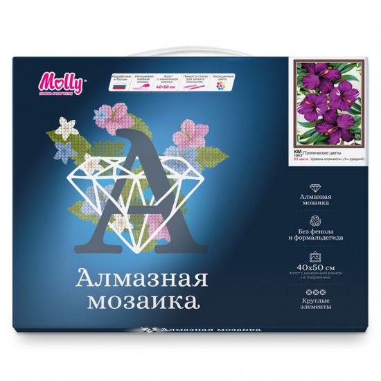 Мозаика алмазная 40*50 см, выкладка полная, холст Тропические цветы Molly KM1043