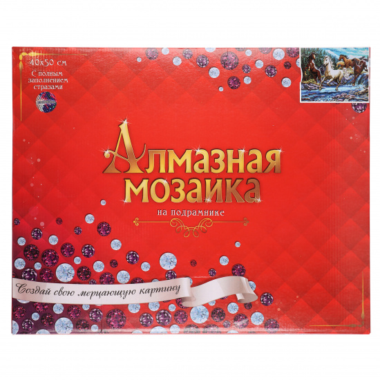 Мозаика алмазная 40*50см Рыжий кот Ночные скачки жеребцов полная выкладка холст на подрамнике AC4100