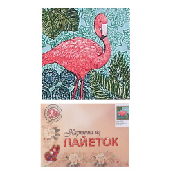 Мозаика Картина из пайеток 30*30см част выклад Экзотический фламинго CMD008 с подрамником (10)