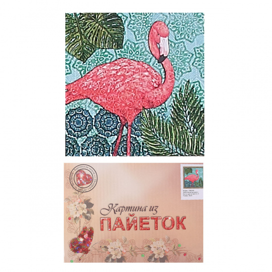 Картина из пайеток 30*30см Color Kit Экзотический фламинго частичная выкладка с подрамником CMD008 (10)