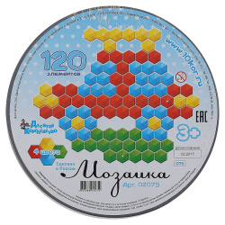 Мозаика 120 фишек d-20см 02075