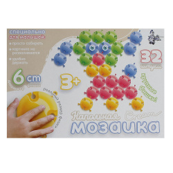 Мозаика Напольная для малышей 32эл d-60мм 01540