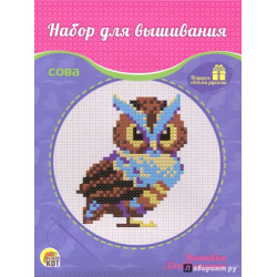 Вышивка мулине Сова НШ-7810
