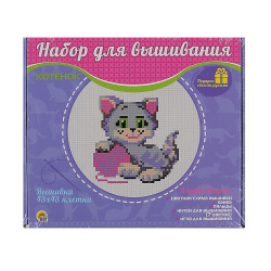 Вышивка мулине Котенок (с пяльцами) НШ-7791