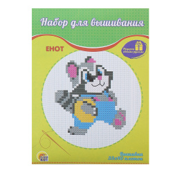 Вышивка мулине Снегирь (с пяльцами) НШ-8691