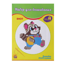 Вышивка мулине Енот НШ-9884