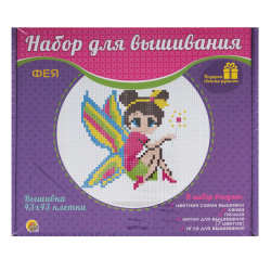 Вышивка мулине Фея (с пяльцами) НШ-9882
