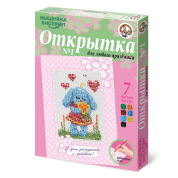 Вышивка бисером открытка №1 Заинька 01474