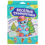 категория