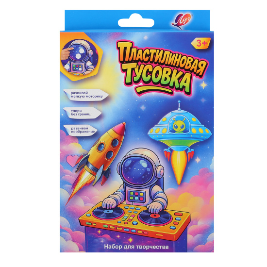 Набор для творчества мозаика Пластилиновая тусовка Луч Космос 35C 2353-08