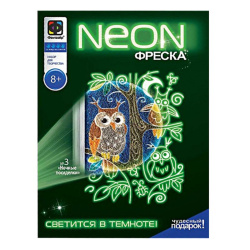 Фреска песком НЕОН Ночные посиделки 430003