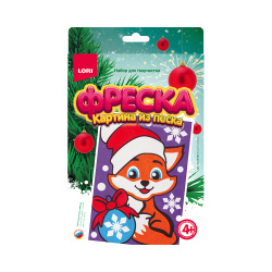 Фреска из песка, Рыжий лисёнок, 7 цветов, Lori, Пз/Ф-006