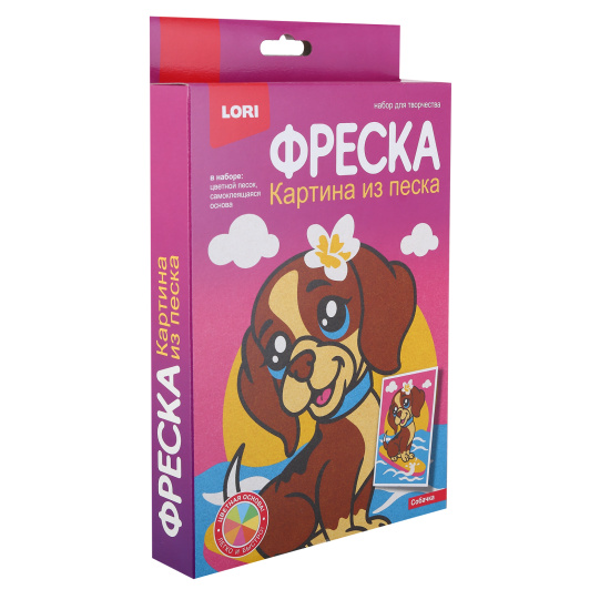 Фреска из песка, Собачка, 7 цветов, Lori, Пз/ф-048