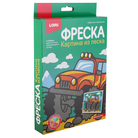 Фреска из песка, Монстр-трак, 7 цветов, Lori, Пз/ф-045