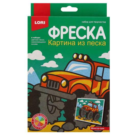 Фреска из песка, Монстр-трак, 7 цветов, Lori, Пз/ф-045