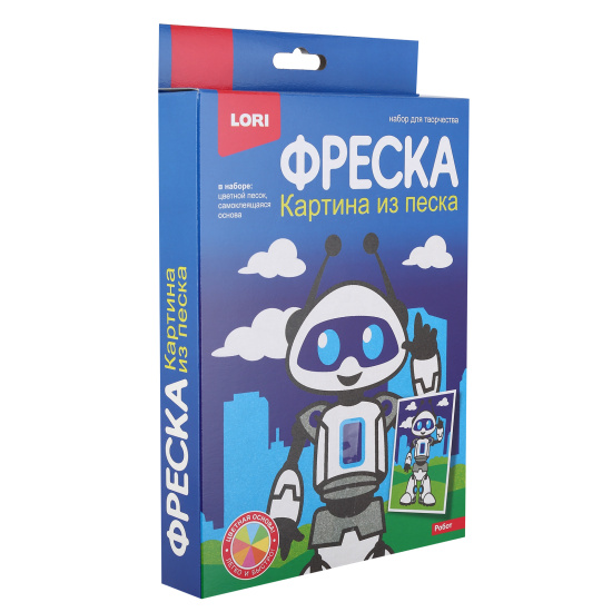 Фреска из песка, Робот, 7 цветов, Lori, Пз/ф-047