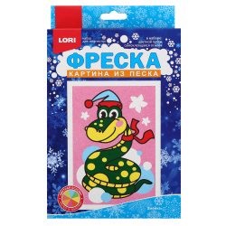 Фреска из песка, Змейка, 7 цветов, Lori, Пз/ф-044