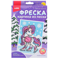 Фреска из песка, Лошадка на коньках, 7 цветов, Lori, Пз/ф-052