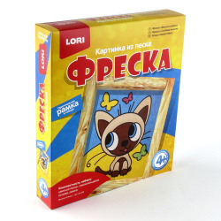 Фреска песком Милый котенок Кп-038