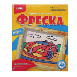 Фреска песком Спортивная машина Кп-007