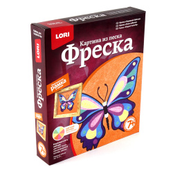 Фреска песком Нарядная бабочка Кп-013