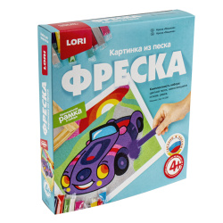 Фреска из песка, Машинка, рамка, 13 цветов, Lori, Кп-058