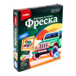 Фреска песком Сафари-джип Кп-015
