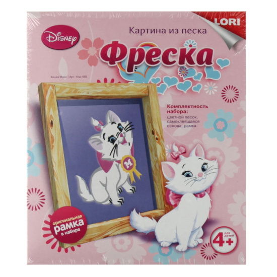 Фреска из песка Lori  Disney Кошка Мари 4+ Кпд-005