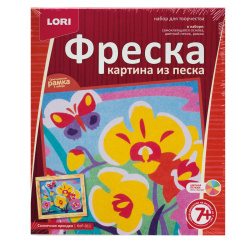 Фреска песком Солнечная орхидея КпР-011