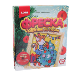 Фреска из песка, Белочка у ёлочки, рамка, 10 цветов, Lori, Кп-050