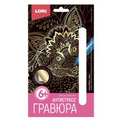 Гравюра А6 (110*145) золото Хитрая лиса Гр-583