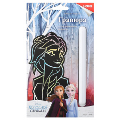 Гравюра А6 голография Disney Холодное сердце-2 Эльза Грд-075