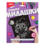 категория