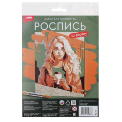 Набор для росписи, Картина, Утренний кофе, дерево, Lori, Фр-020