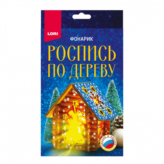 Набор для росписи Фонарик Рождественский колокольчик дерево Lori Фнн-028