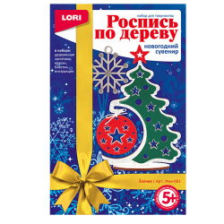Набор для росписи Новогодний сувенир Елочка по дереву Фнн-001