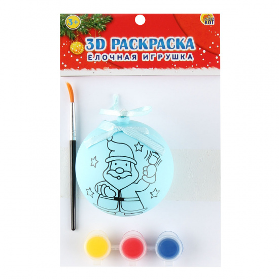 Набор для росписи Елочная игрушка Веселый Дед Мороз пластик Рыжий кот Р-1201