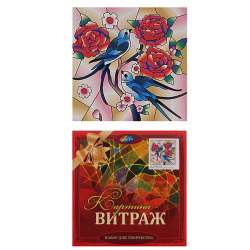 Картина Витраж (33*33) Ласточки в багетной раме HL007
