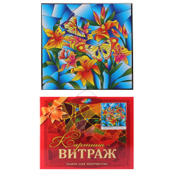 Картина Витраж (43*43) Бабочки в багетной раме HS002