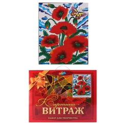 Картина Витраж (43*53) Летний букет в багетной раме HG002
