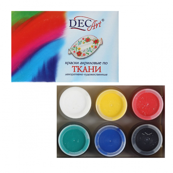 Краски по ткани акриловые 20 мл, 6 цветов DecArt Экспоприбор 28-6.20-50