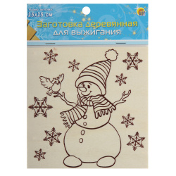 Картина для выжигания 15*15см Снеговик НР-7323