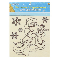 Картина для выжигания 15*15см Дед мороз НР-7322