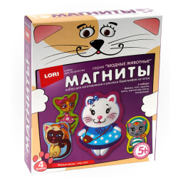 Набор д/отливки Магниты Милые киски Мфг-002